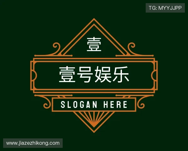 知道壹号娱乐